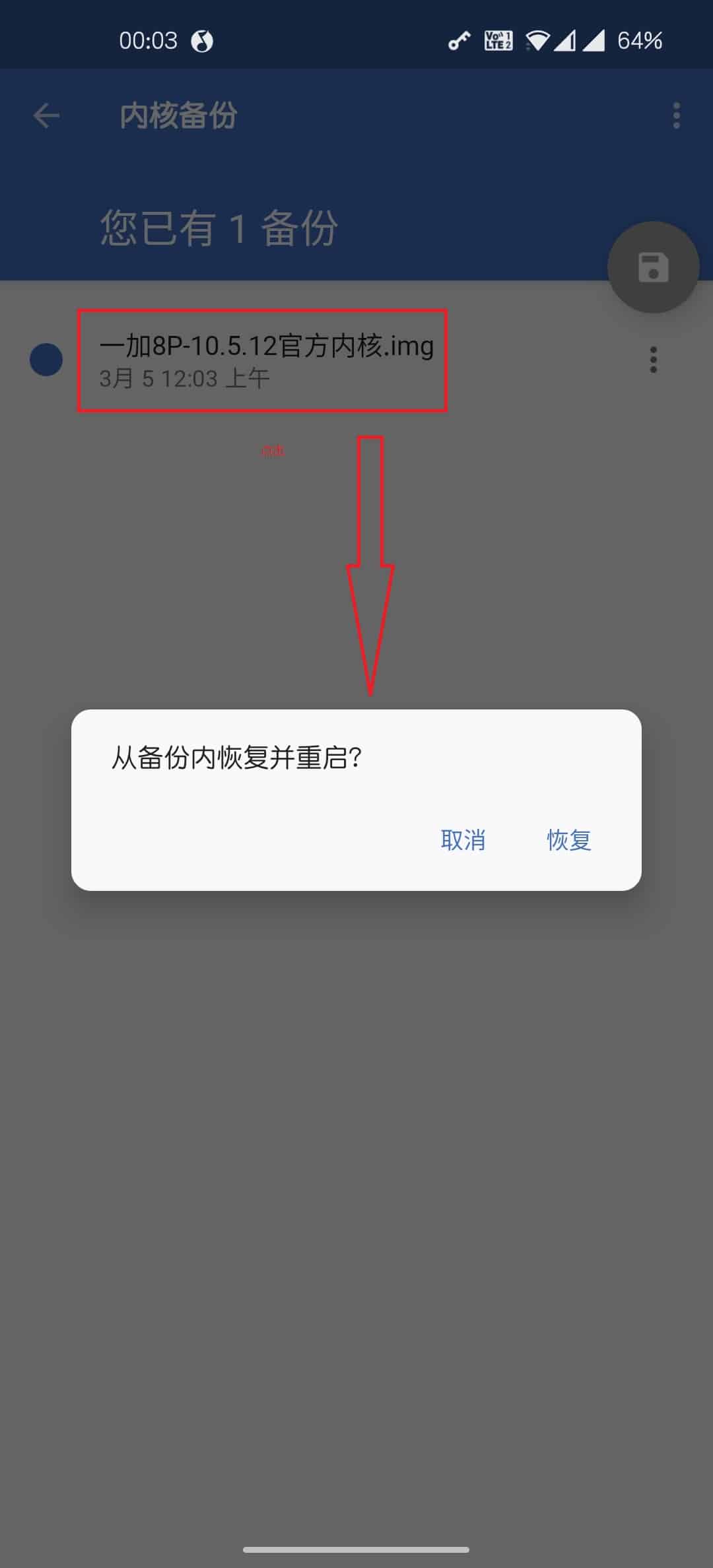 EXKM-RestoreKernel-1