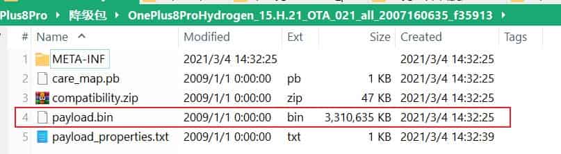 OnePlus8P_OTAFirmwareHierarchy