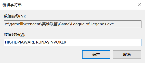 RunAsStandardUserAndToBypassUAC-Regedit