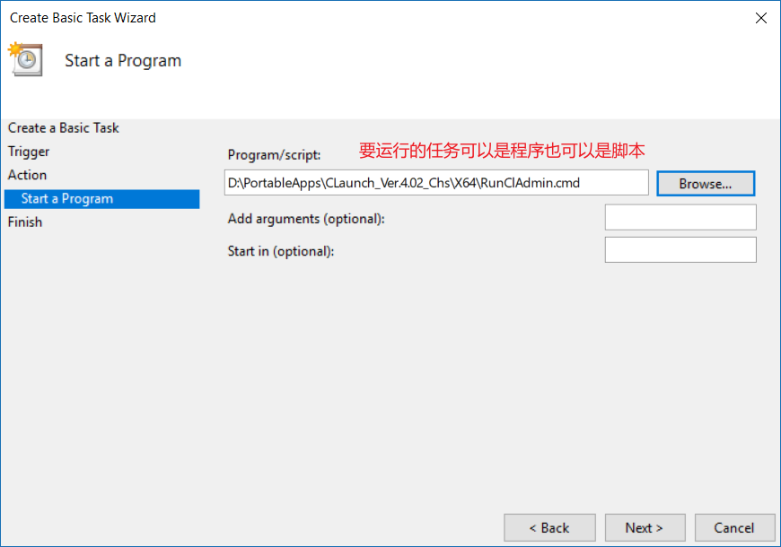 TaskScheduler-CreateBasicTask-5