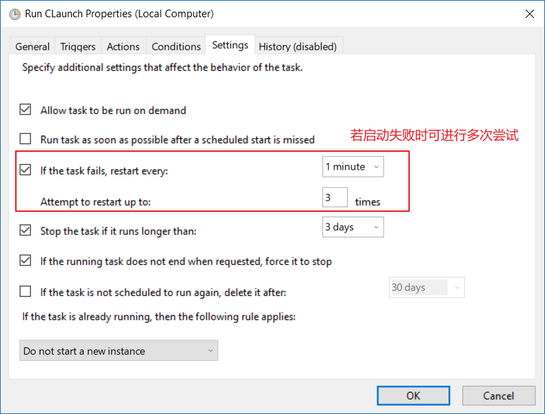 TaskScheduler-CreateBasicTask-9