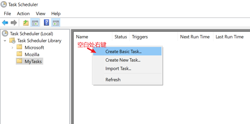 TaskScheduler-CreateBasicTask