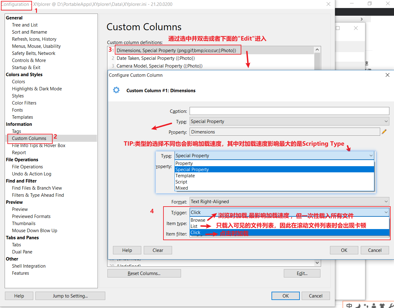 CustomColumn-Edit-Trigger-1