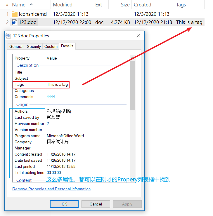 CustomizeList-Property-Tags-2