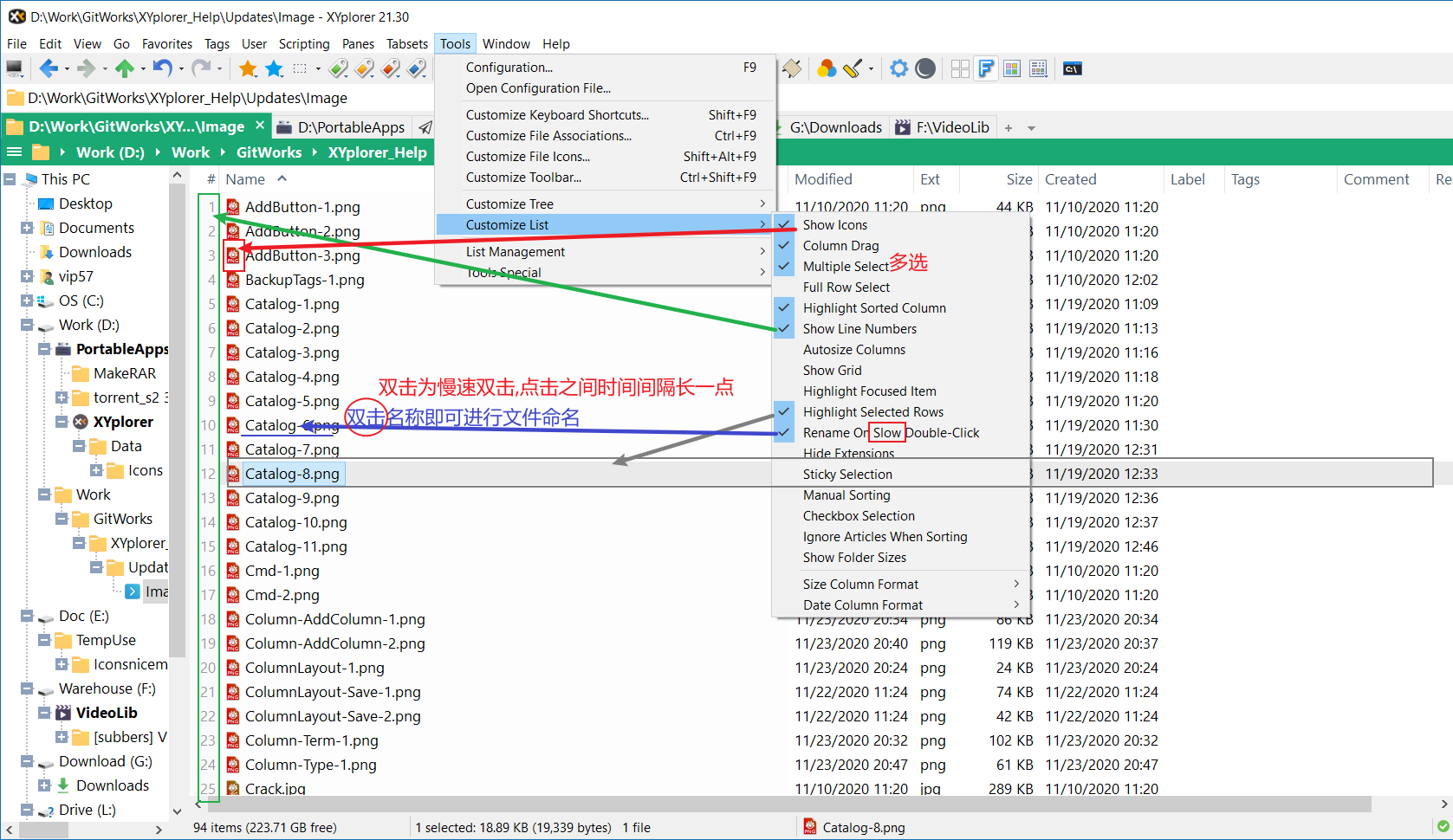CustomizeList-SubMenu-1