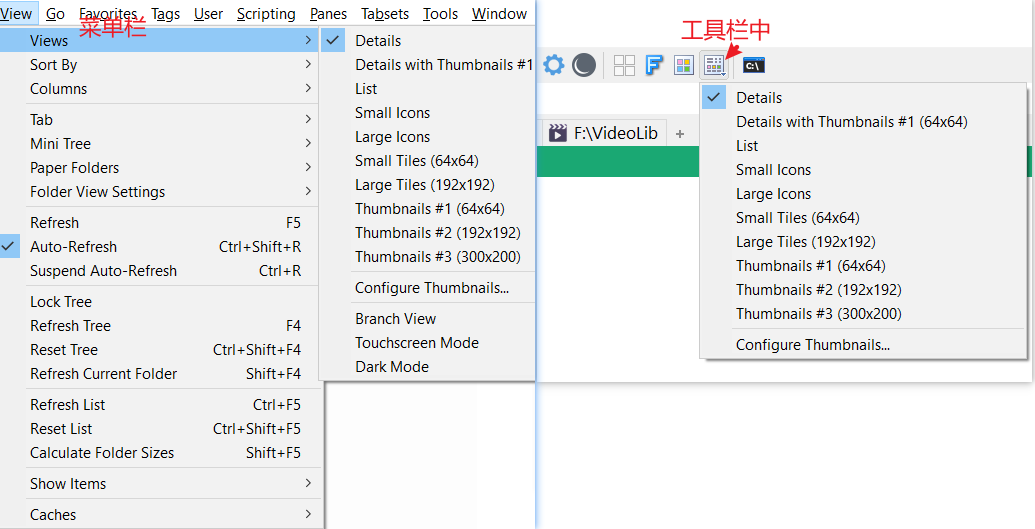 CustomizeList-View-Details-1