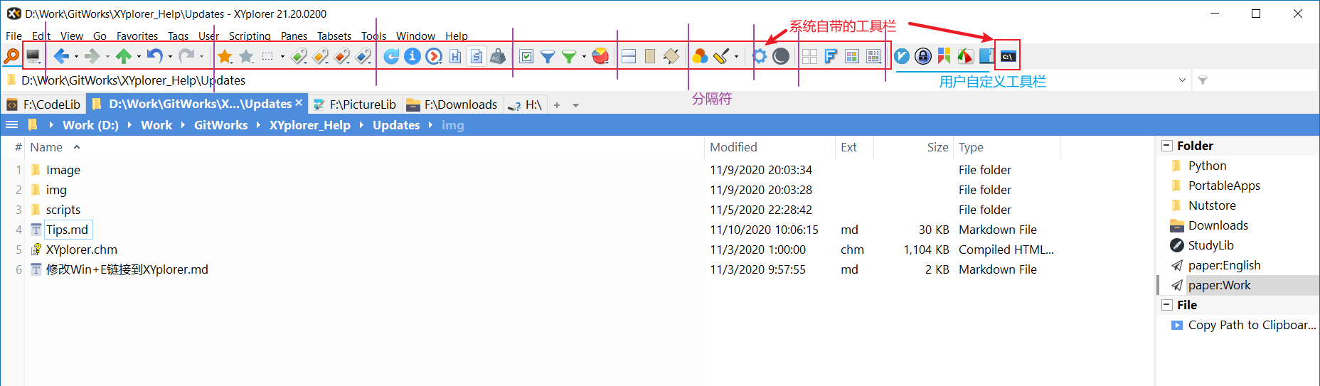ToolbarPArrangement-1