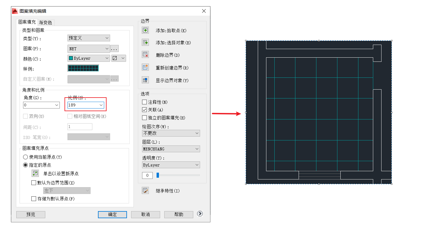 AutoCAD-Draw-Hatch-Example-4