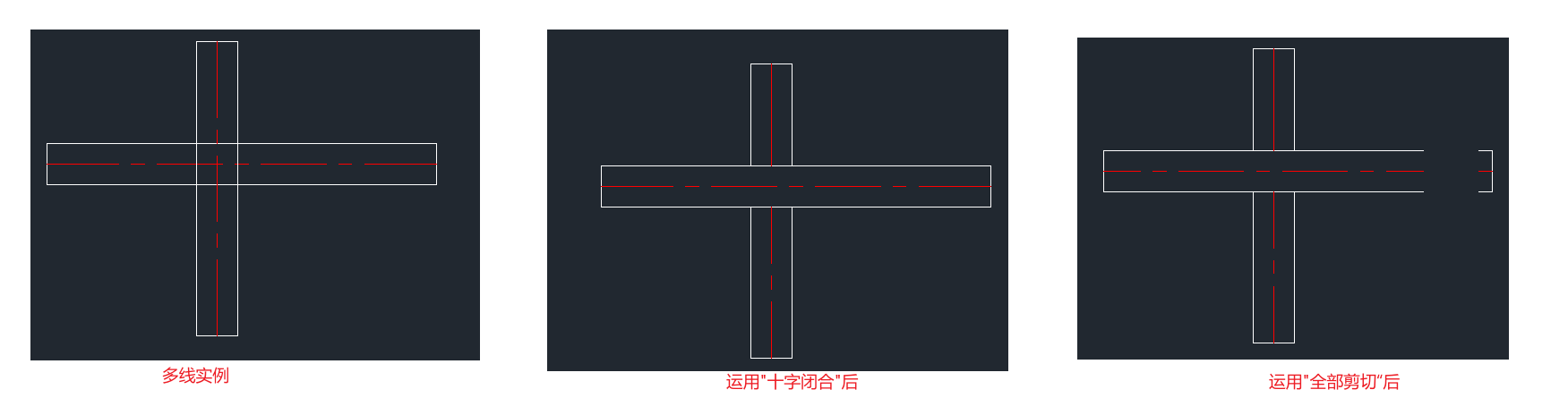 AutoCAD-Draw-MLineEdit-Example-1