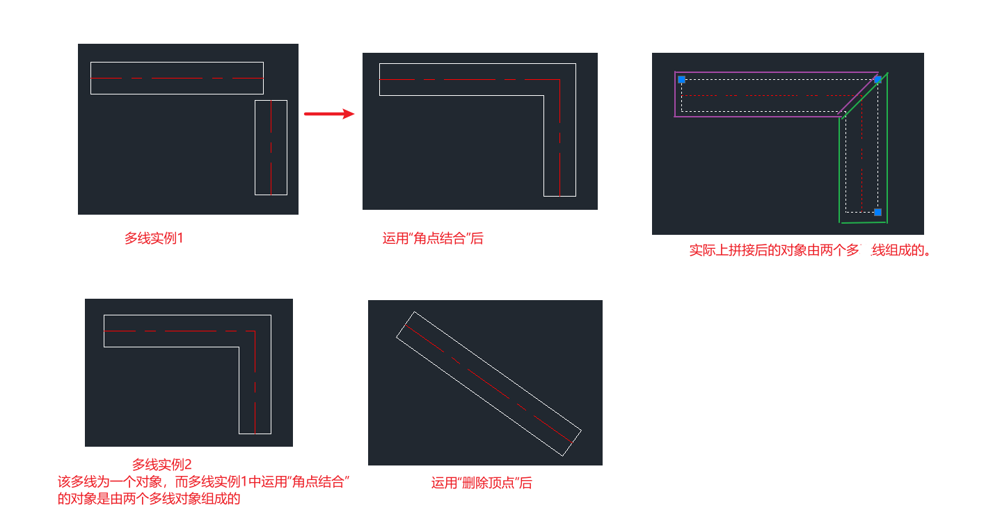 AutoCAD-Draw-MLineEdit-Example-2