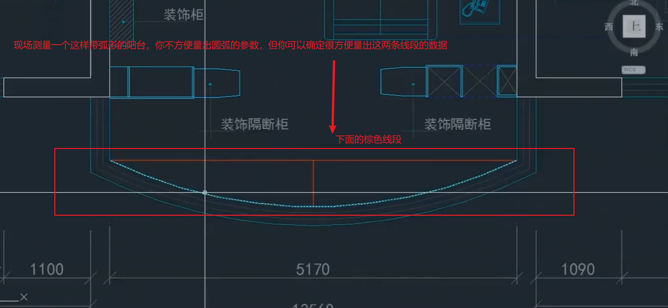 Drawing-Polyline-Arc-Offset-2