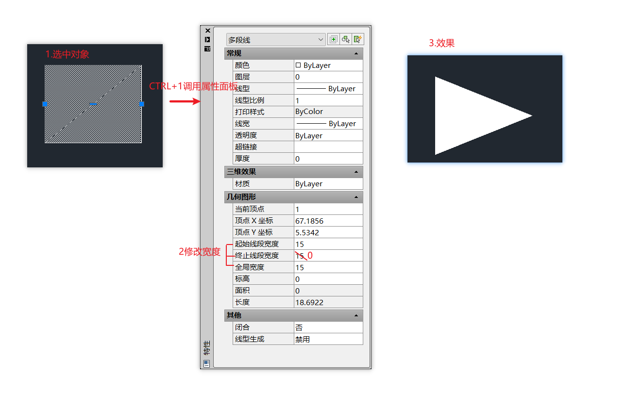 Drawing-Polyline-PROPERTIES-Widen