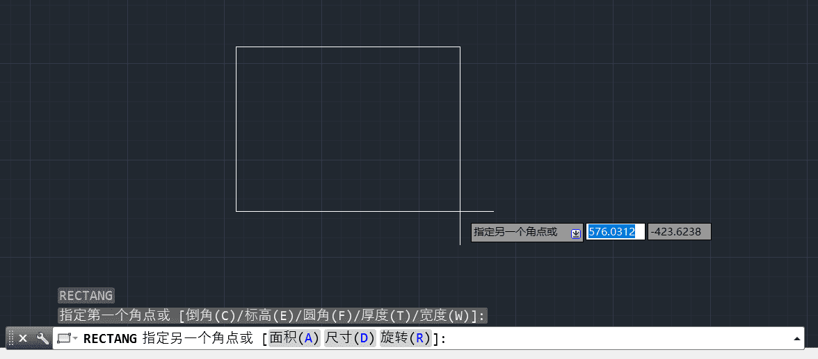 Drawing-RectangleWithFixedLenthAndWidth-1