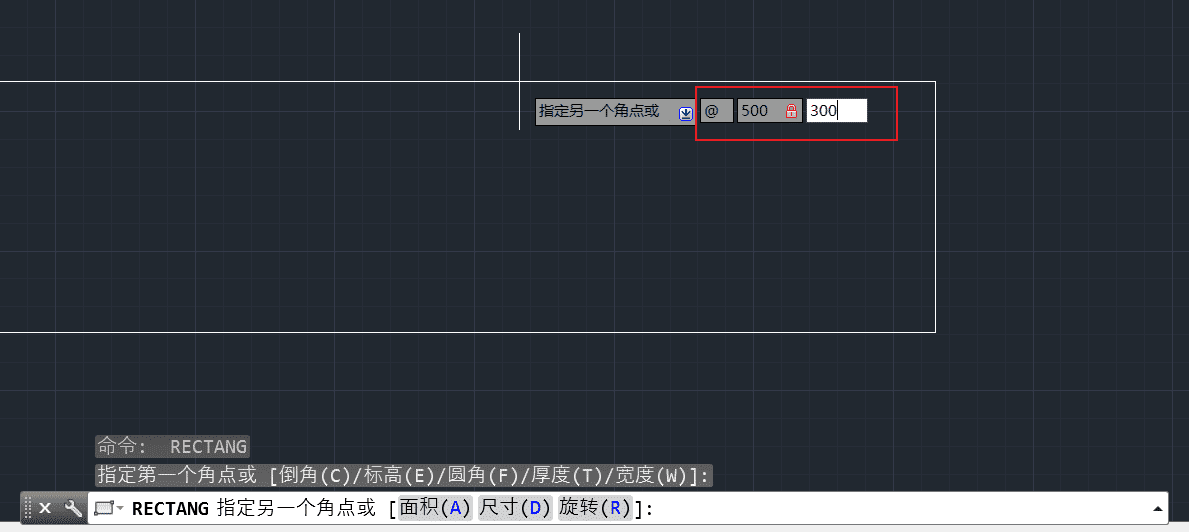 Drawing-RectangleWithFixedLenthAndWidth-2