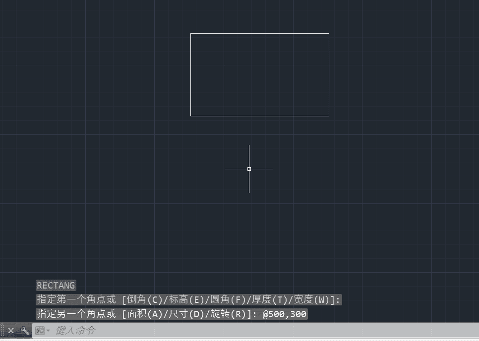 Drawing-RectangleWithFixedLenthAndWidth-3