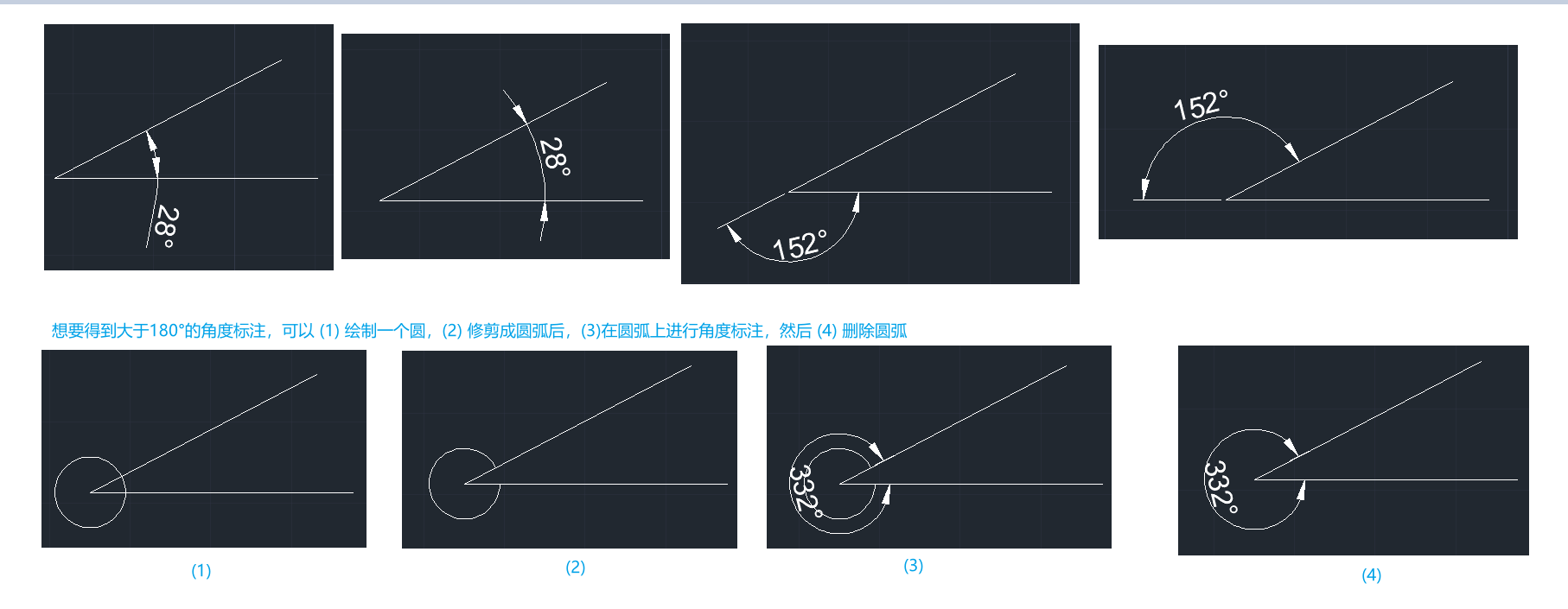 AutoCAD-Annotation-AngleDimension
