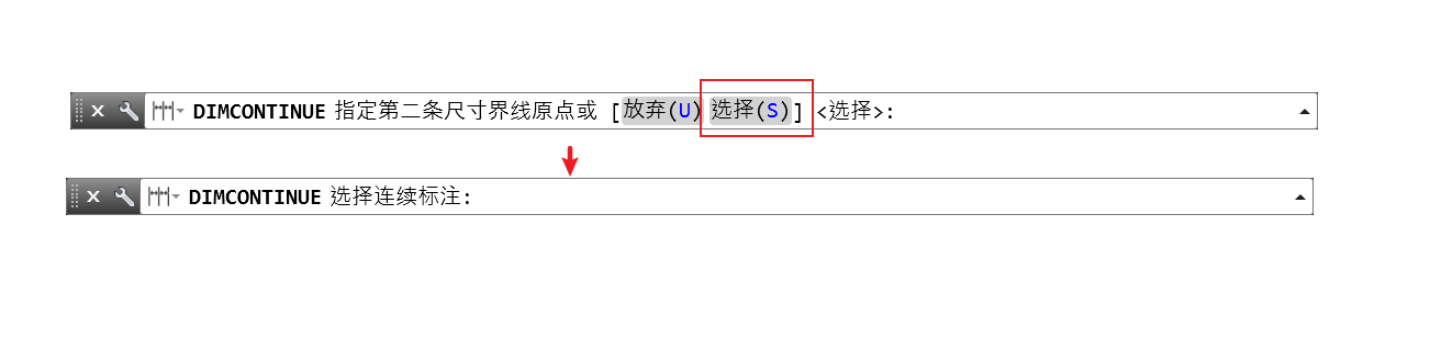 AutoCAD-Annotation-ContinuedDimension-CommandLine