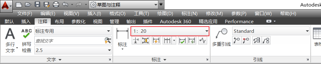 AutoCAD-Annotation-Panel-Style-1