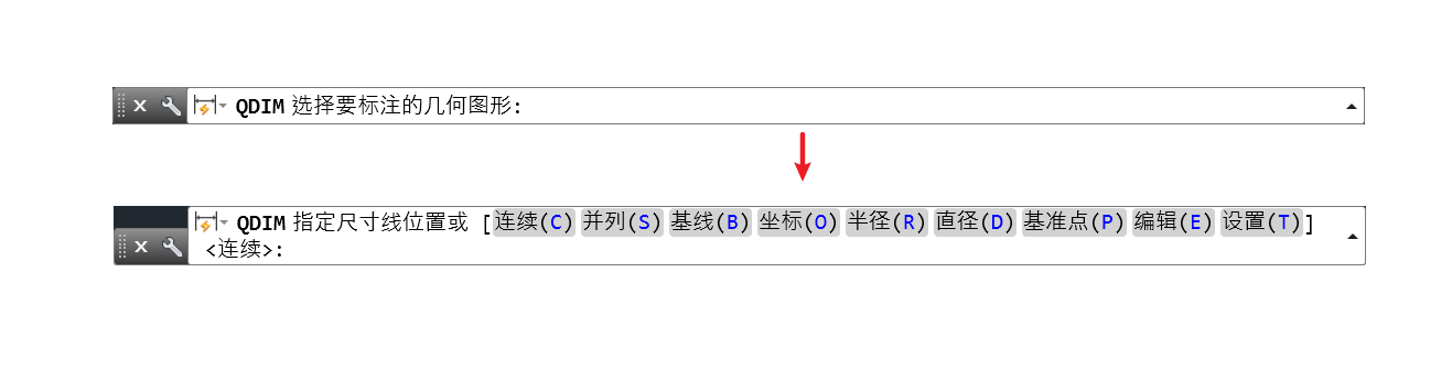 AutoCAD-Annotation-QuickDimension-CommandLine