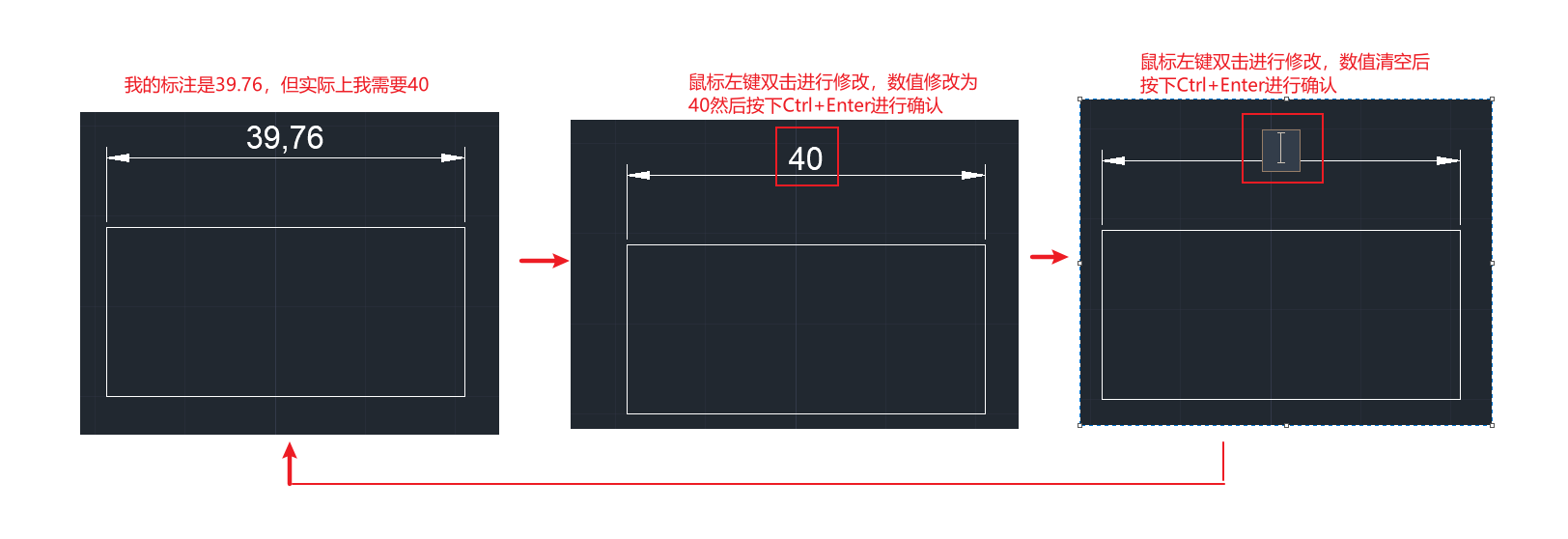 AutoCAD-Annotation-ValueTweak_Recover