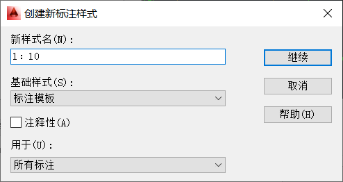 AutoCAD-AnnotationStyle-Instance1_10-1