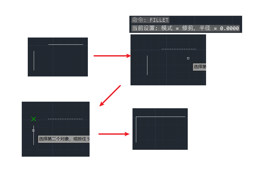 AutoCAD-Fillet-ExtendLines