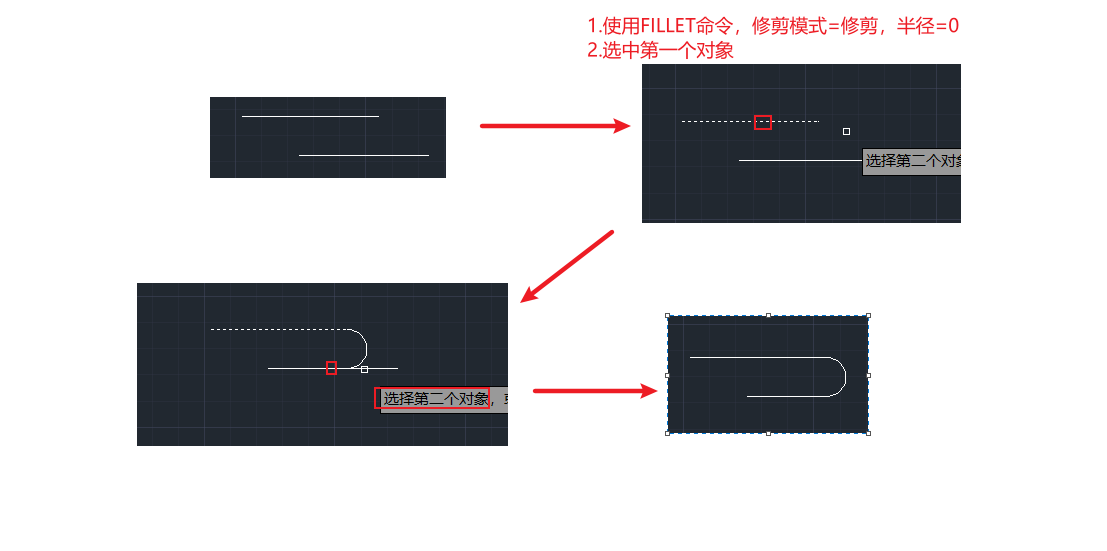 AutoCAD-Fillet-ParallelLines