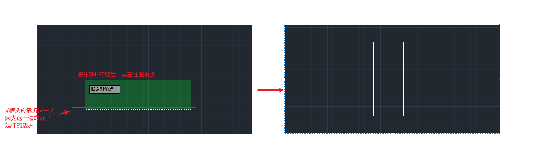 AutoCAD-TrimAndExtend-Line-3
