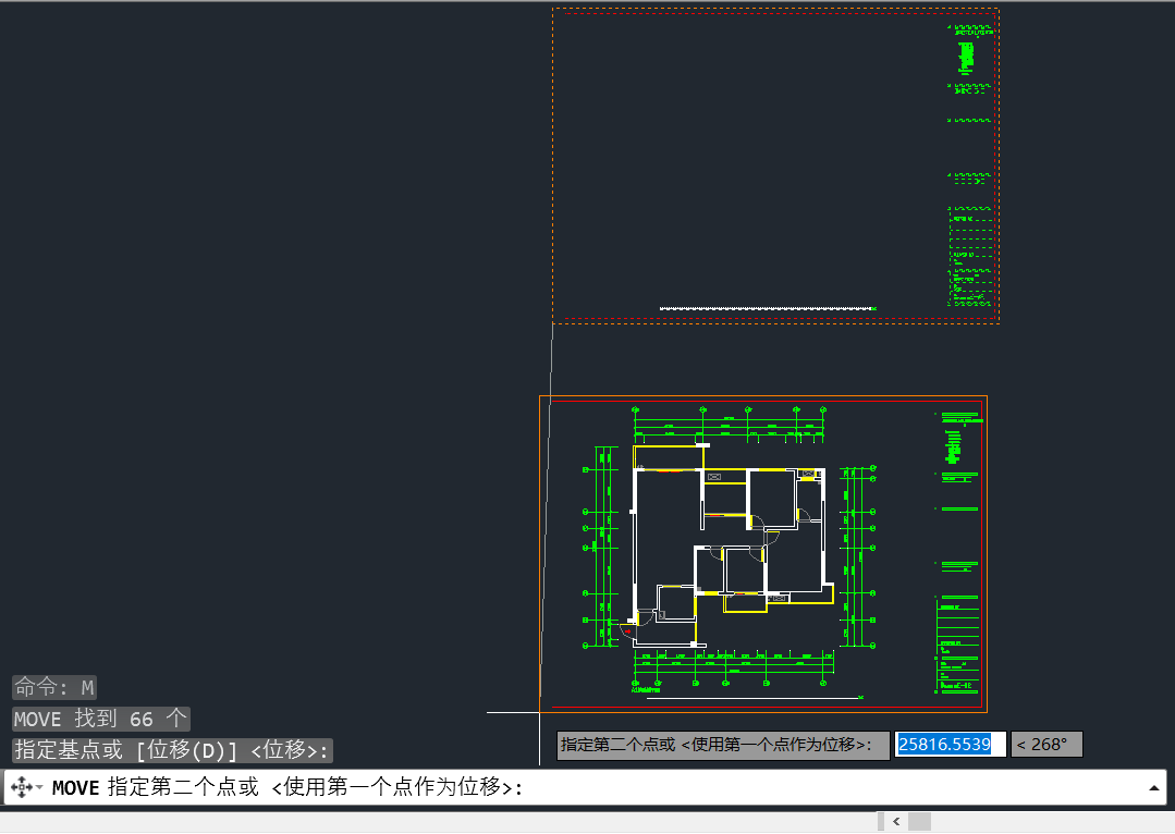 AutoCAD-Print-DrawingInFrame