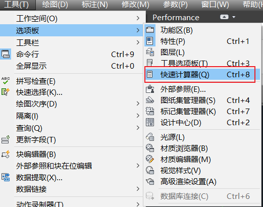 AutoCAD-ToolbarItem-Calc