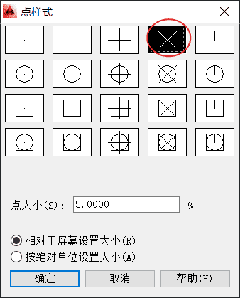 AutoCAD-Format-PointStyle