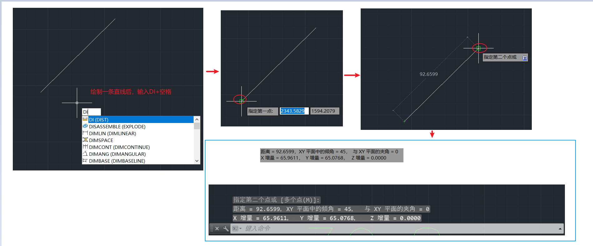 AutoCAD-MeasureDistance_Angle