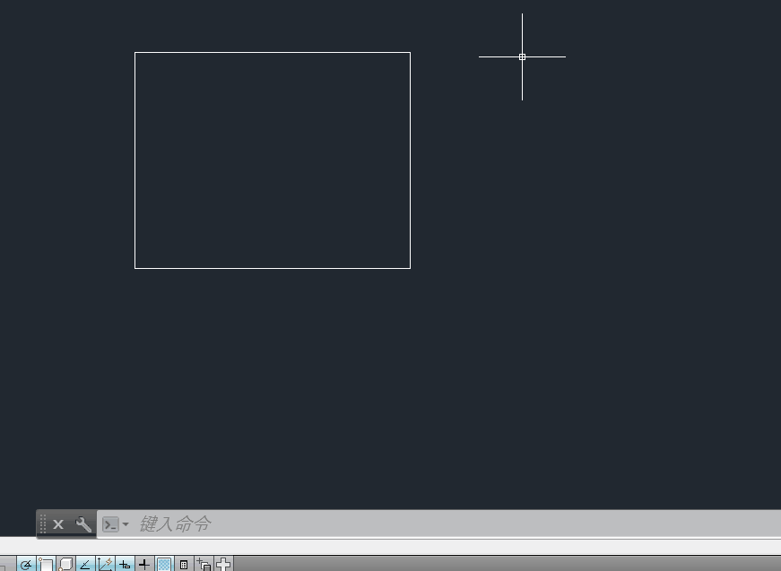AutoCAD-ObjectSnap-Line