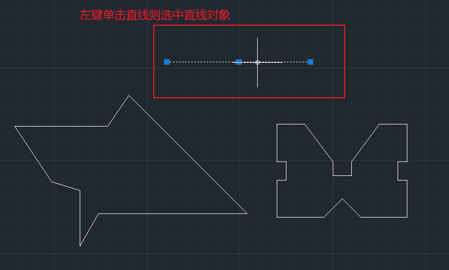 AutoCAD-SelectObject-LeftClick