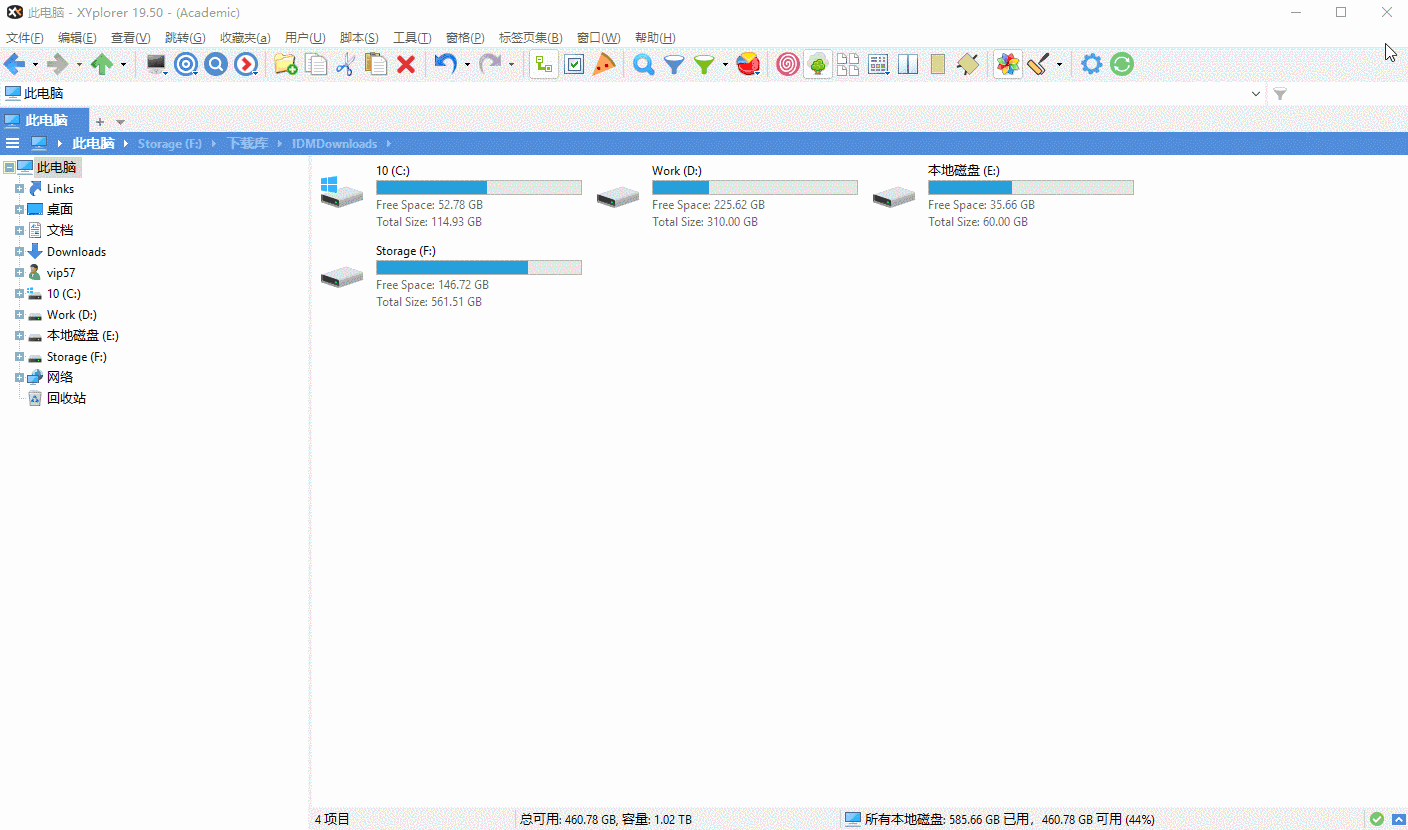 Add Dark Mode Button.gif