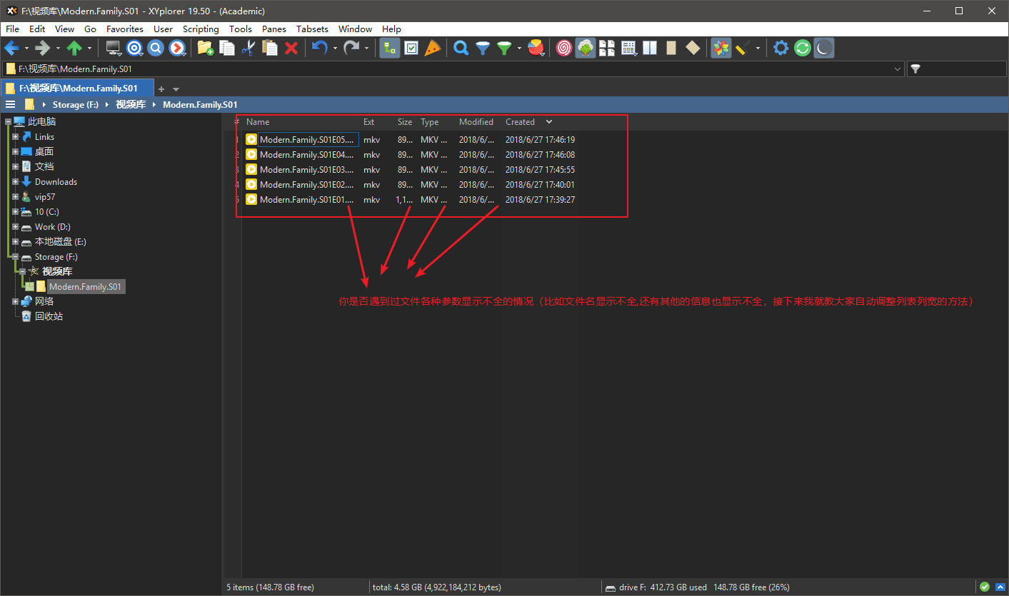 Columns Problem On List.png