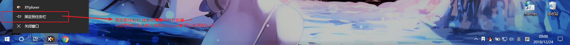 Quick Launch Tips.png