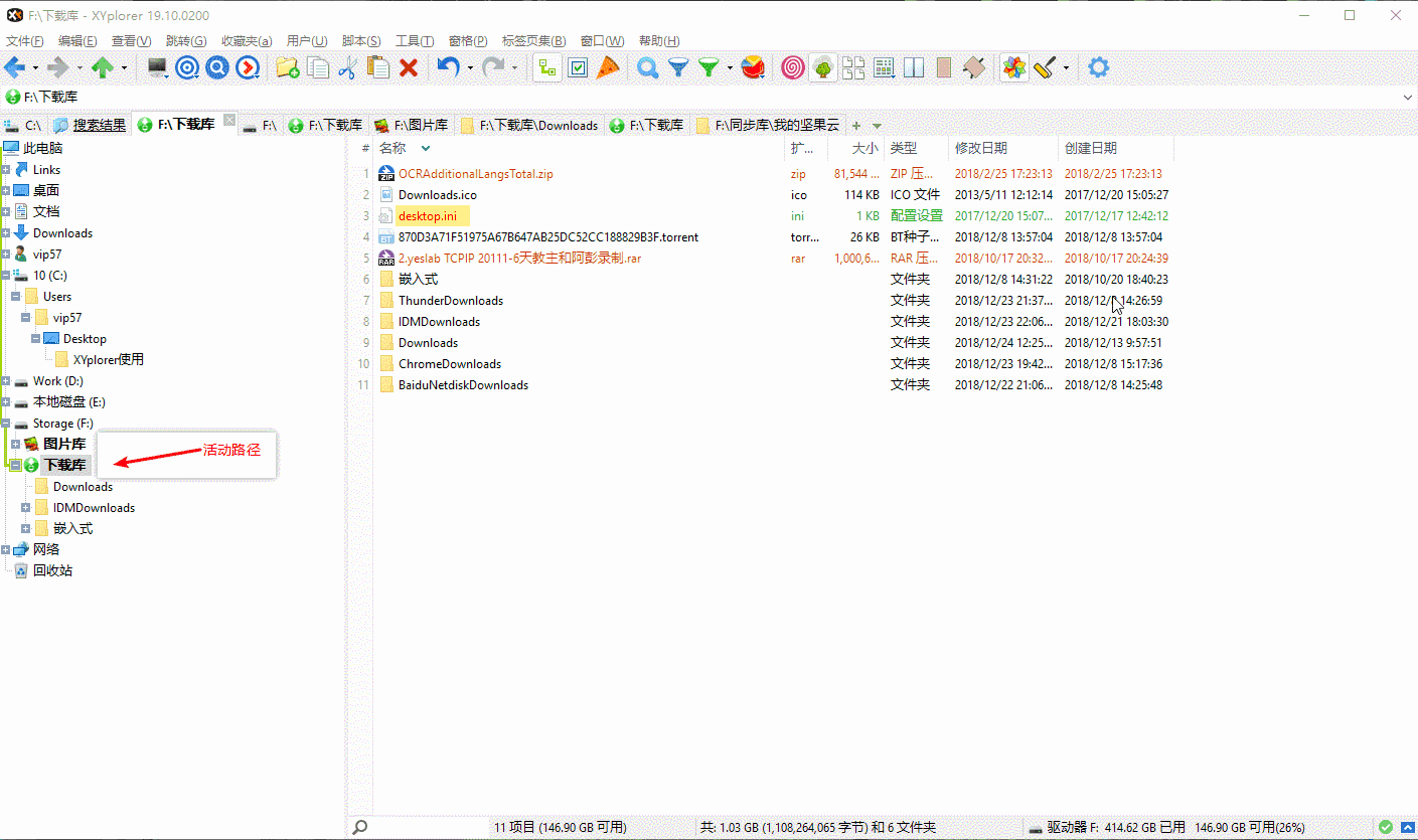 xyplorer duplicate files