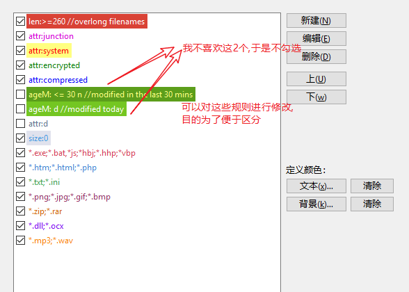 Settings To Color Filters2.png