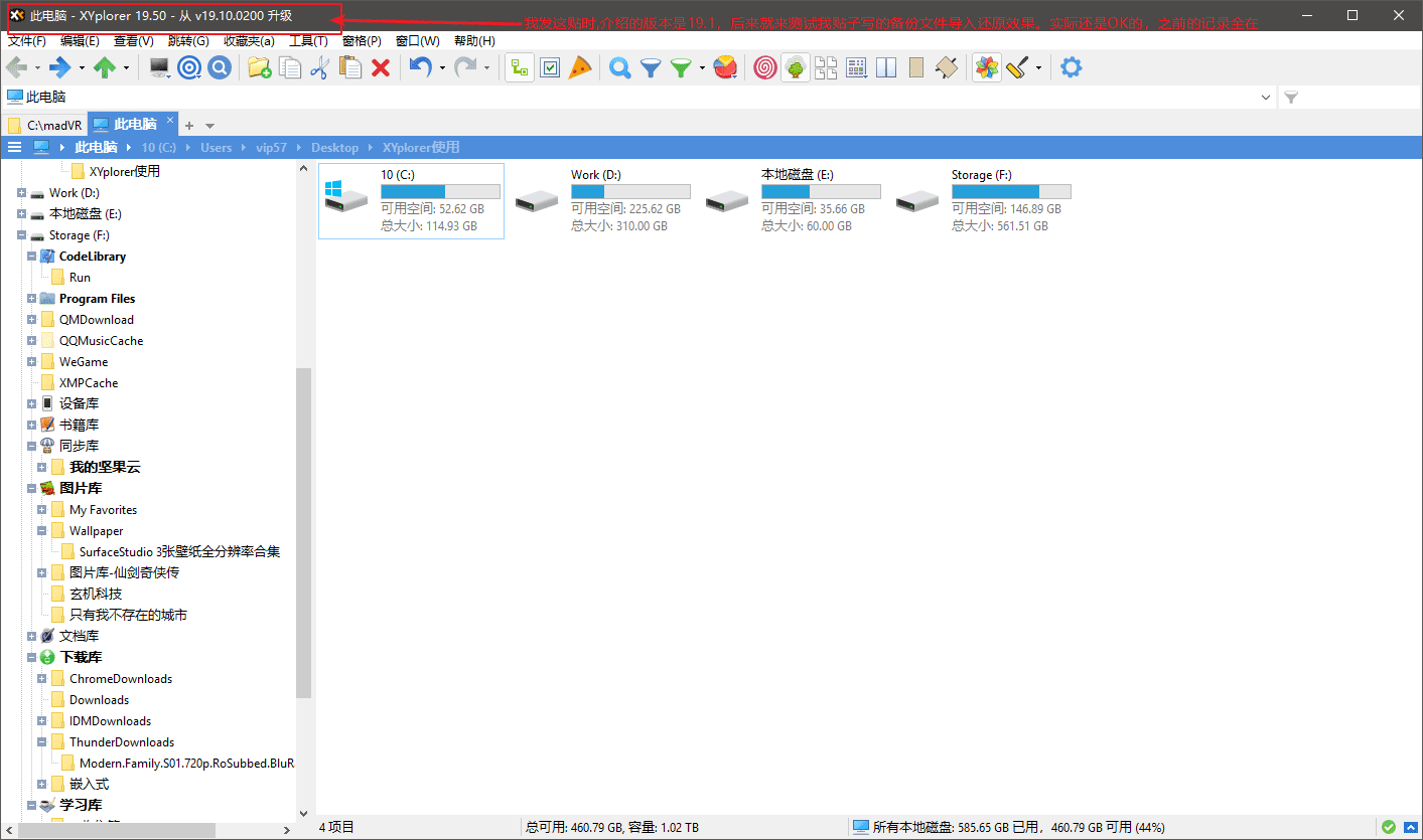 Test of Restoring.png