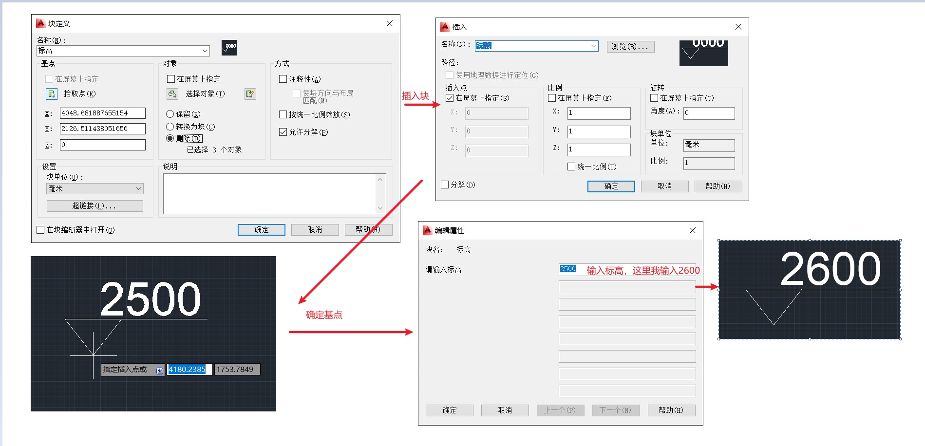 AutoCAD-Block-Elevation
