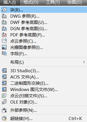 AutoCAD-Block-Insert-ToolbarMenuItem