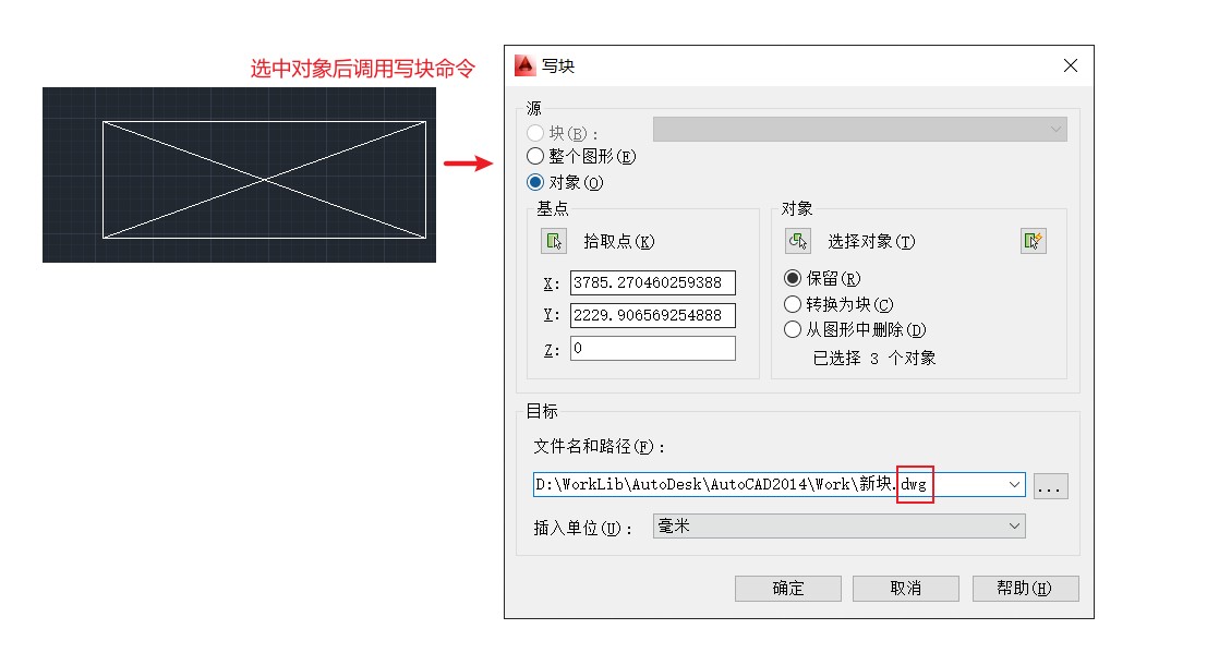 AutoCAD-WriteBlock-Create